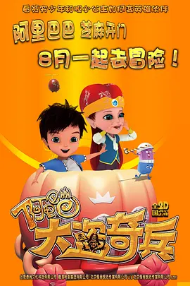 玉足凉高视频